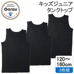 Kids' Underwear Absorbent Quick-Drying Tank Top 100% Cotton 120 ~ 160cm 3-pcs pack