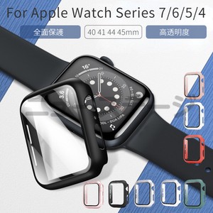 Apple Watch SE Series 7/6/5/4用液晶までガラス保護フィルム式ケースカバー41mm 45mm 40mm 44mm用【J519】