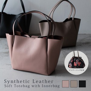20 soft Bag Floral Pattern Inner Bag Attached