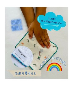 【定番商品】<日本製>ミニハンカチ(ハッピーレインボー)