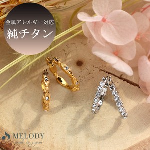 Pierced Earrings Titanium Post Jewelry Rhinestone Made in Japan