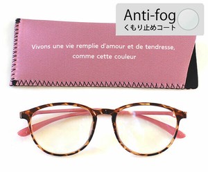 NEW売れ筋　Anti-fogくもり止めコートTR90軽量ボストンフレームリーディンググラス　AF1922D