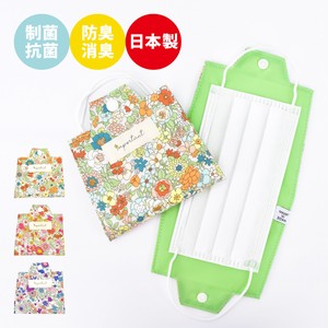 Pouch/Case Antibacterial Finishing Floral Pattern Cotton Ladies Made in Japan