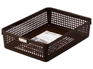 Organization Item Brown Basket