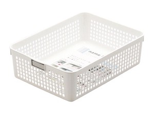 Organization Item White Basket