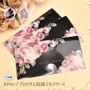 Pouch/Case Antibacterial Finishing Blossom Made in Japan