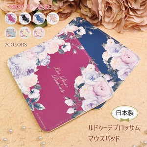 Mouse Pad Blossom 7-colors Made in Japan