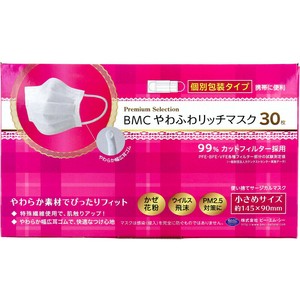 口罩 30张