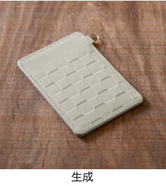 Made in Japan Handmade Leather Pass Case Checkered Ecru
