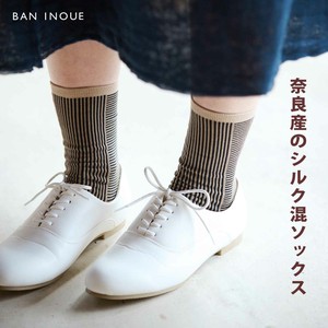 Ankle Socks Stripe Socks Made in Japan