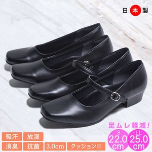 Comfort Pumps Ladies fashion Pumps Formal 3cm Made in Japan