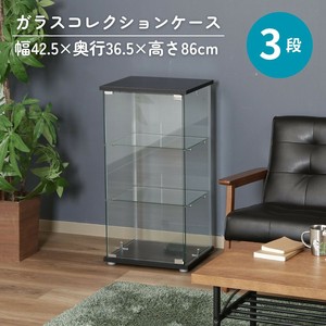 ガラスコレクションケース（クリア）　TMG−G132　3段