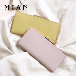 Long Wallet Cattle Leather Gamaguchi
