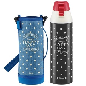 Bottle Cover Attached Lecht Stainless bottle 9 9 ml HAPPY DAY