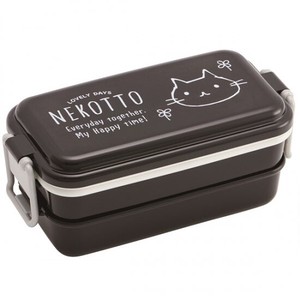 Enamel Bento Box Lunch Box