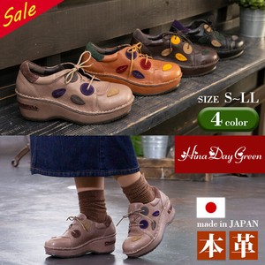 Hina Day Green Sole Lace-up Shoes