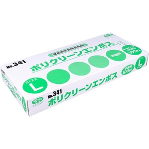 【業務用】No.341 ポリクリーンエンボス 食品衛生法適合 使い捨て手袋半透明 Lサイズ 箱入 100枚入