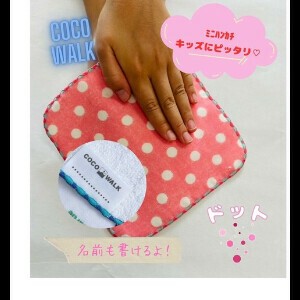 【定番商品】ミニハンカチ(ドット)
