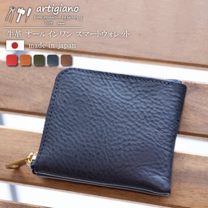 Bifold Wallet Slim Compact Genuine Leather