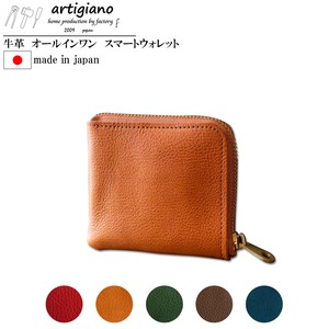 Bifold Wallet Slim Compact Genuine Leather
