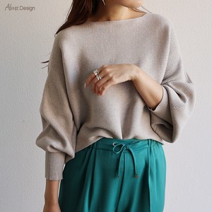 Sweater/Knitwear Knitted Tops Rib Puff Sleeve
