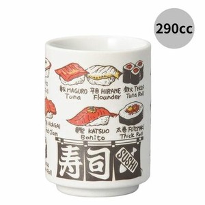 Mino ware Japanese Tea Cup 290ml Made in Japan