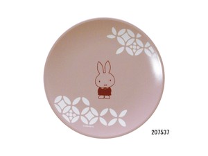 Miffy Mini Dish Cloisonne Made in Japan