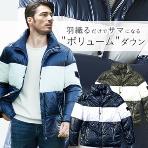 G-STAGE(ダウン)の商品一覧｜卸・仕入れサイト【スーパーデリバリー】