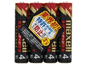 マクセル アルカリ乾電池 ボルテージ 単4形 4本 シュリンクパック入 LR03(T) 4P