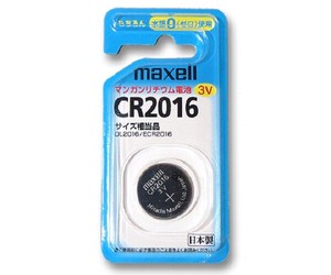 マクセル コイン型二酸化マンガンリチウム電池 CR2016 1BS