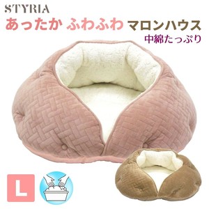 Bed/Mattress Cat House Dog