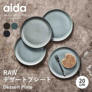 aida アイーダ RAW デザートプレート 20cm プレート お皿 食器 中皿 食洗機対応 電子レンジ対応