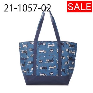 Cold Insulation Heat Retention Series Shopping Bag