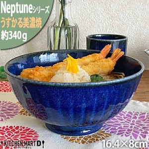 Mino ware Donburi Bowl 16.4 x 8cm Made in Japan