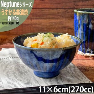 Mino ware Rice Bowl 270cc 11cm Made in Japan
