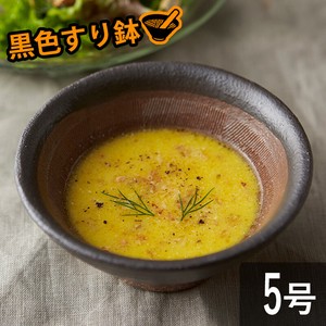 美濃焼 日本製 TAMAKI 滑らない 黒すり鉢 5号 お皿 おしゃれ 調理道具 陶器 すりごま