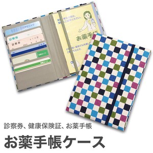 お薬手帳カードケース 「豆市松　藍アサギ」「ハイカラシリーズ」