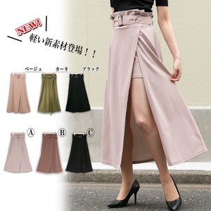 New Color Cut Fabric Belt Attached Shor Pants Long Skirt