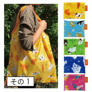 Reusable Grocery Bag Pocket Reusable Bag
