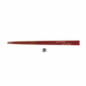 Chopsticks Cherry Trees At Evening Cutlery Made in Japan