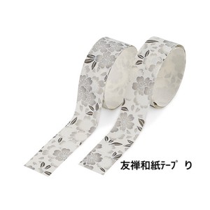 Japanese Style pin Supply Stationery Yuzen Japanese Paper Tape