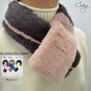 Fur Items Rex Color Fur Tippet Included Type Eco Fur