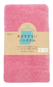 IMABARI TOWEL Organic Cotton Bathing Towel Pink