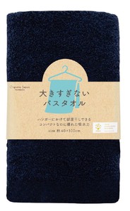 IMABARI TOWEL Organic Cotton Bathing Towel