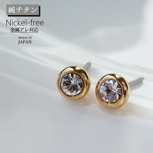钛耳针耳环（水钻） 纯钛 宝石 正装 小 日本制造