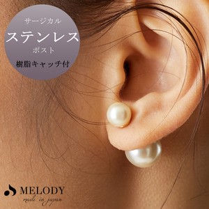 Pierced Earring Pearl Made in Japan