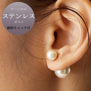 Pierced Earringss Pearl Jewelry Made in Japan