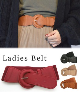 Solid Round Buckle Color Elastic Belt Belt 1608
