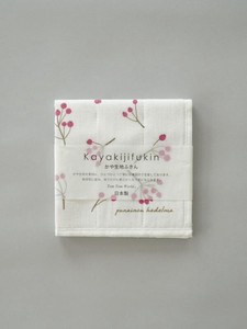 Fabric Kitchen Towels Rose Hip