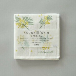 Dishcloth Kaya-cloth Made in Japan